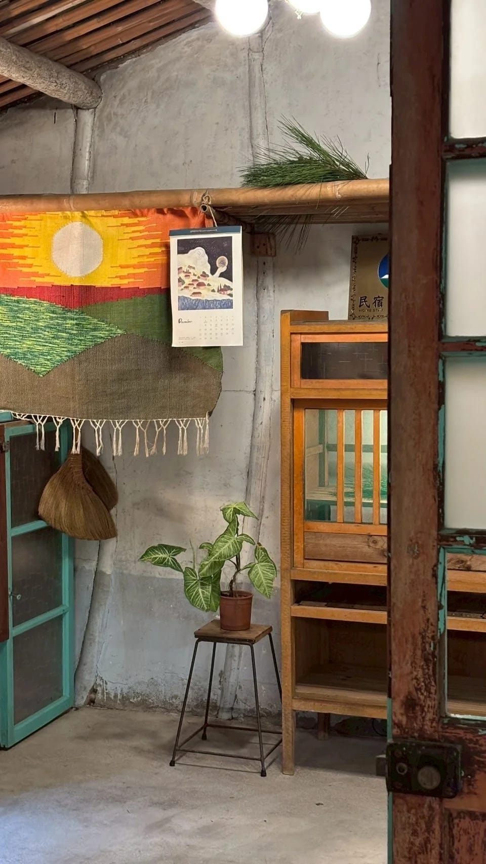 小星公共空間擺設 Common-area decor