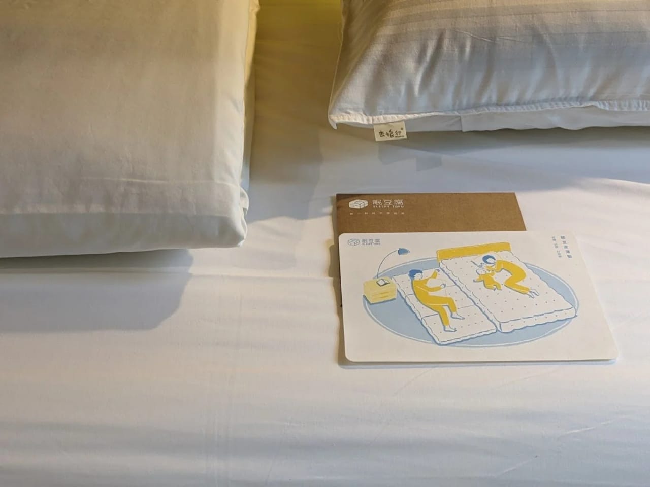 眠豆腐床墊展示 Mattress display