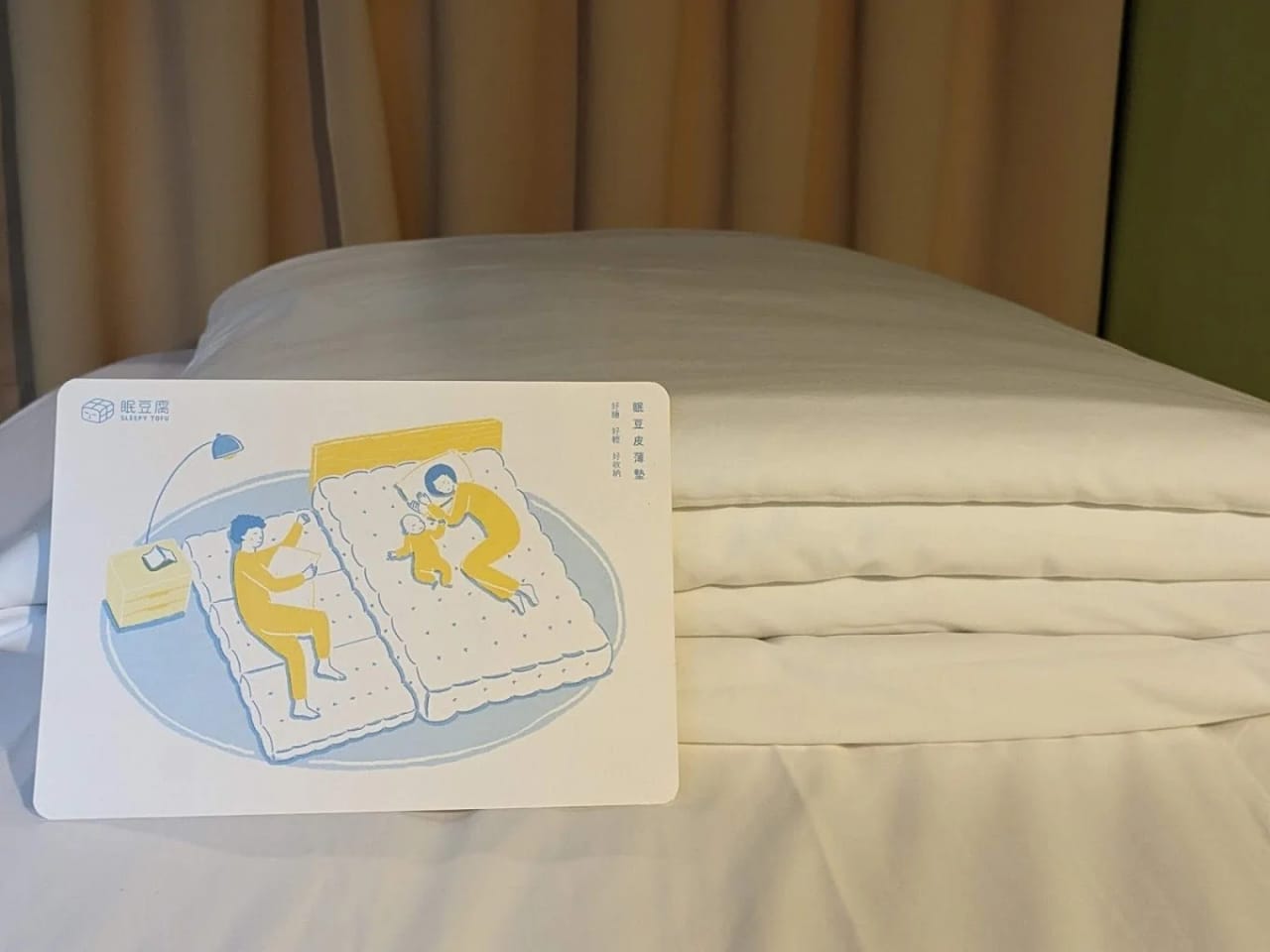 全館採用的眠豆腐床墊 Mattresses used in every room